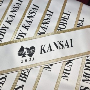 IMG_20210920_235755_881